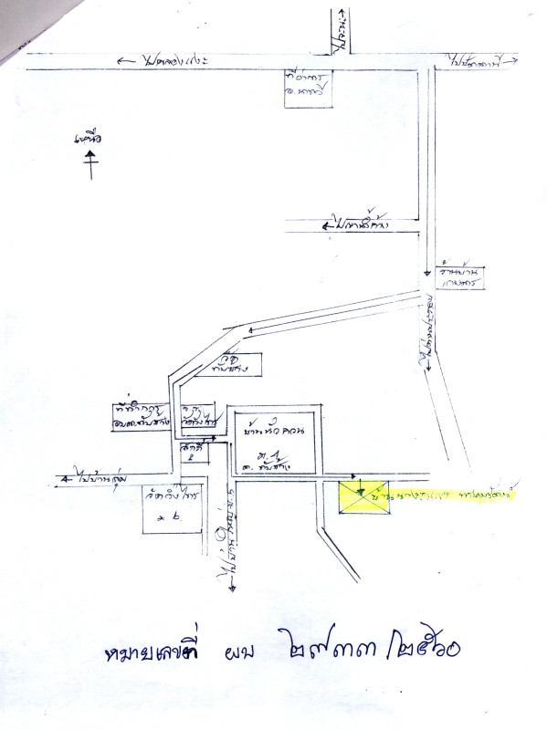 บ้านเดี่ยว สงขลา นาทวี ทับช้าง 2104950