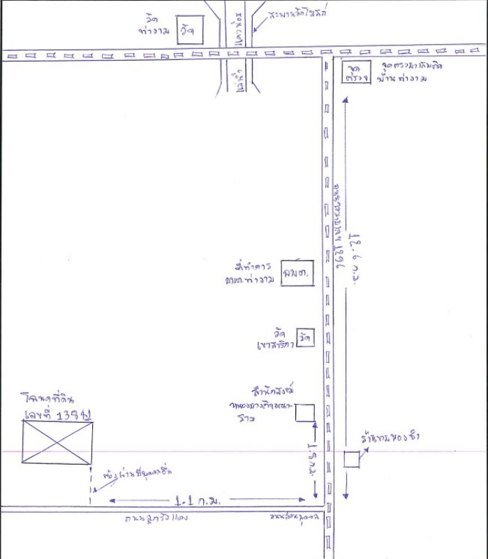 ที่ดินเปล่า พิษณุโลก วัดโบสถ์ บ้านยาง 405496