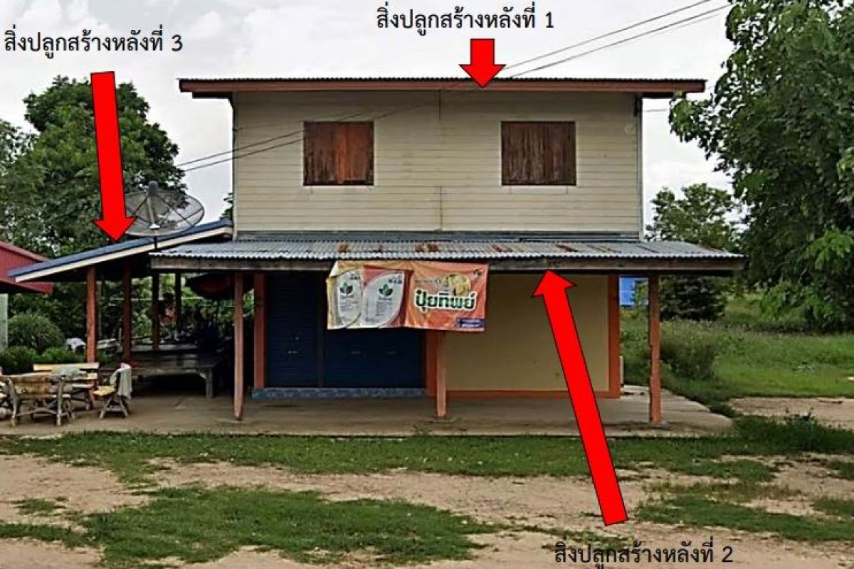 บ้านเดี่ยว พิษณุโลก บางระกำ บ่อทอง 747750