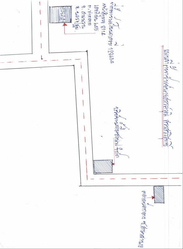 ทาวน์เฮ้าส์ นครปฐม สามพราน ท่าตลาด 462486