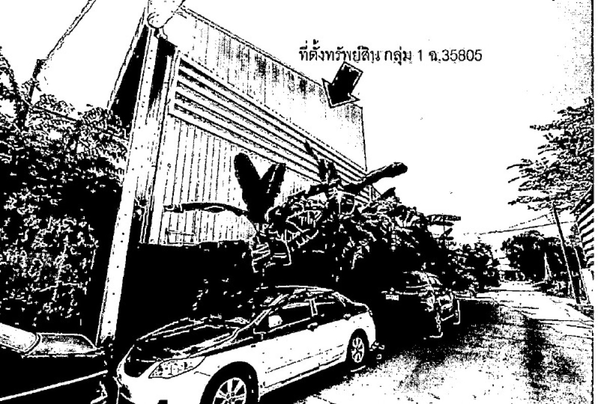 บ้านเดี่ยว นนทบุรี ปากเกร็ด บ้านใหม่ 8713800