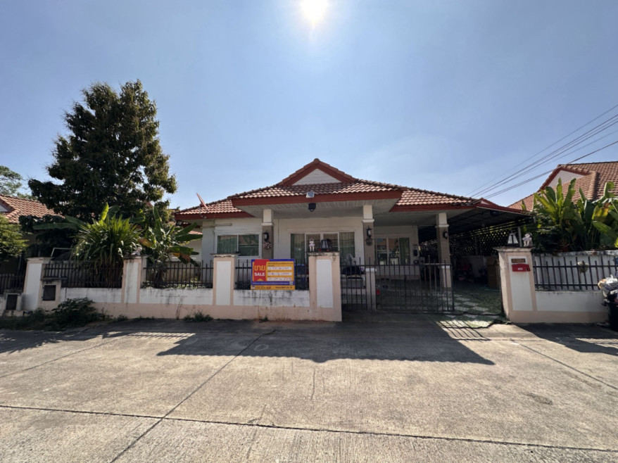 บ้านเดี่ยว นครราชสีมา เมืองนครราชสีมา มะเริง 2048000