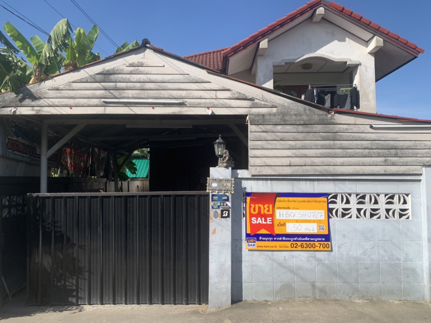 บ้านเดี่ยว กรุงเทพมหานคร บางเขน ท่าแร้ง 2584000