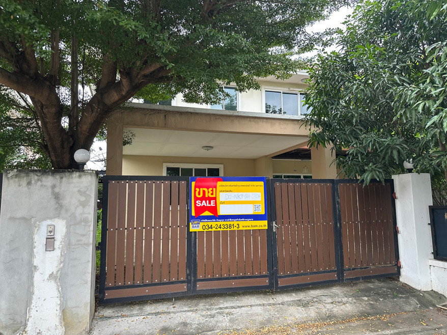 Single house Nakhon Pathom Phutthamonthon Sala Ya 4095000