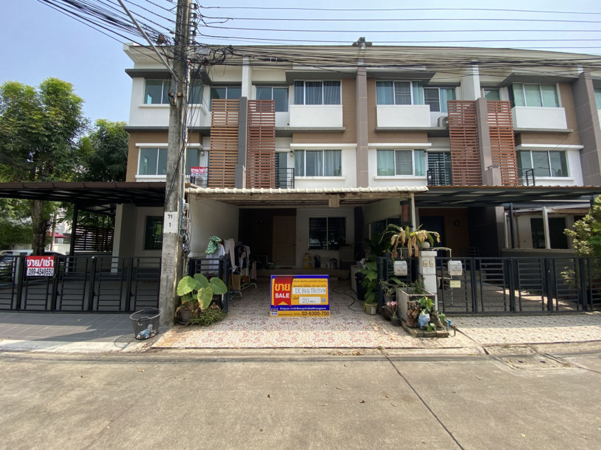 ทาวน์เฮ้าส์ กรุงเทพมหานคร ลาดกระบัง ลาดกระบัง 3570000