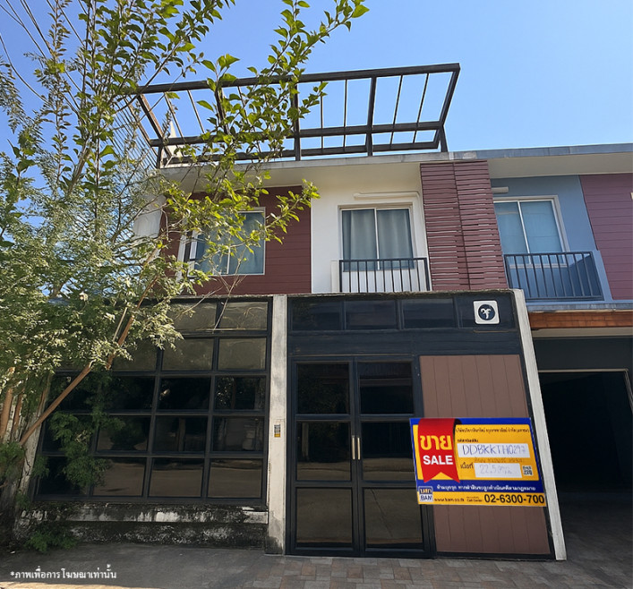 Townhouse Bangkok Lat Phrao Chorakhe Bua 3675000