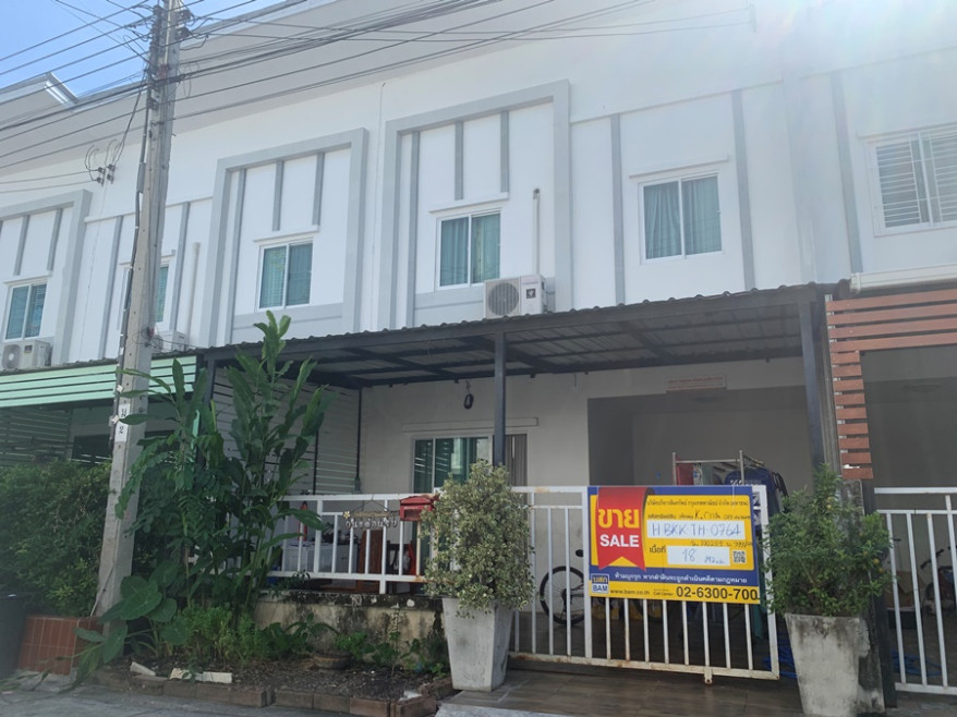 Townhouse Bangkok Khlong Sam Wa Bang Chan 2205000