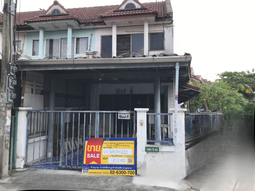 ทาวน์เฮ้าส์ สมุทรปราการ เมืองสมุทรปราการ แพรกษา 1890000