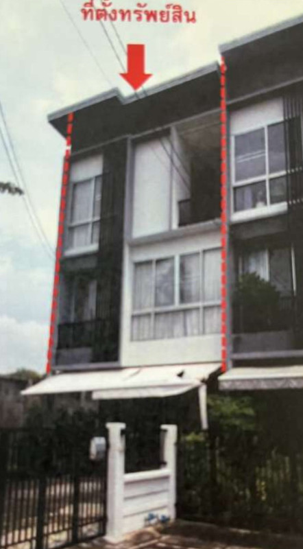 ทาวน์เฮ้าส์ กรุงเทพมหานคร บางเขน ท่าแร้ง 3045067
