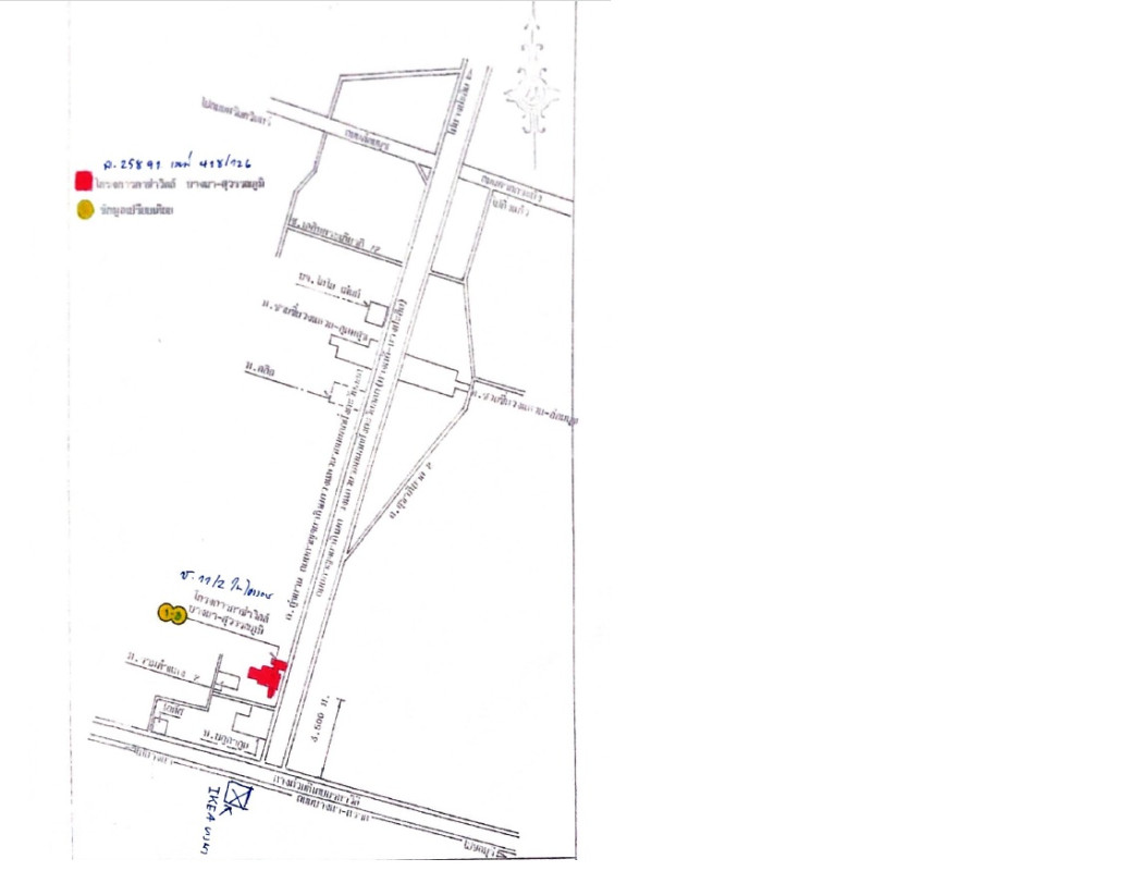 บ้านเดี่ยว กรุงเทพมหานคร ประเวศ ดอกไม้ 4619346