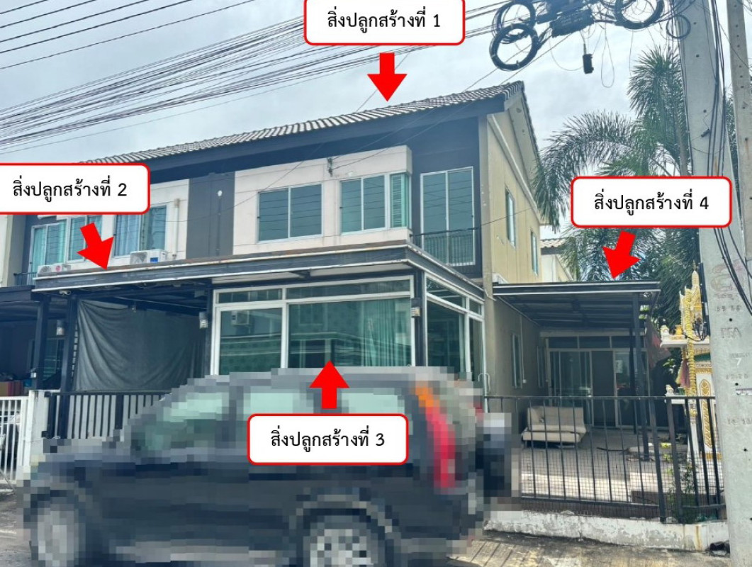 ทาวน์เฮ้าส์ ปทุมธานี คลองหลวง คลองสี่ 1239587