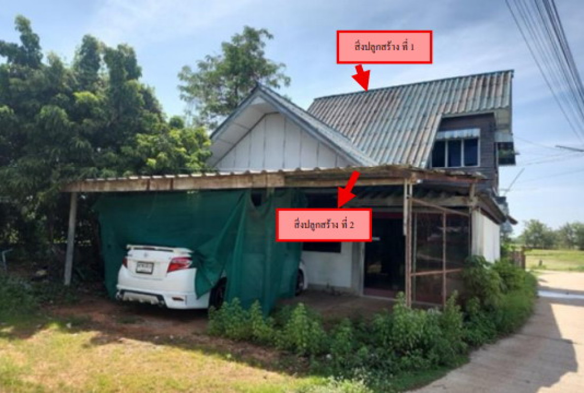 ทาวน์เฮ้าส์ ร้อยเอ็ด โพธิ์ชัย ขามเปี้ย 683300