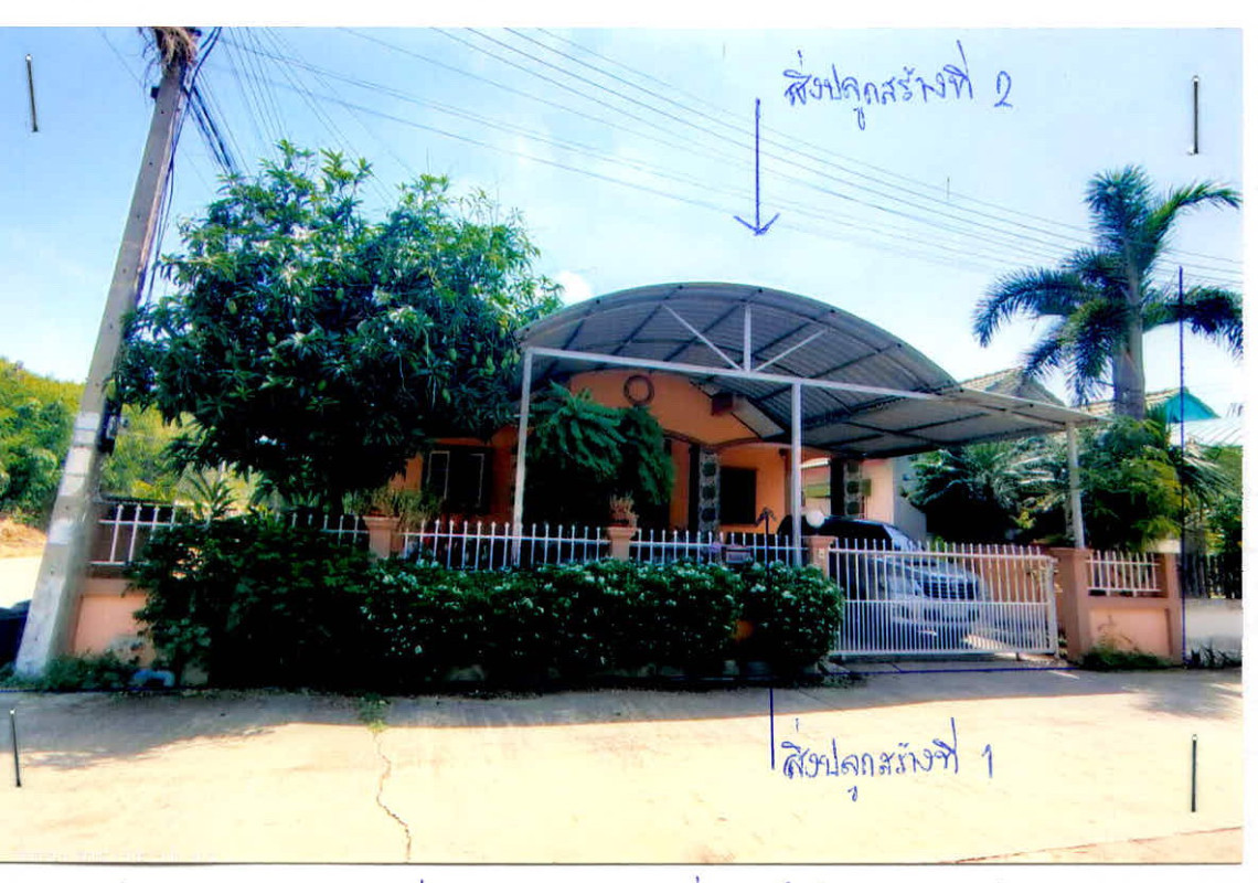 บ้านเดี่ยว พิษณุโลก เมืองพิษณุโลก ท่าทอง 1326999