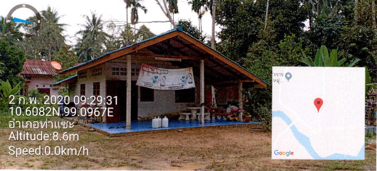 บ้านเดี่ยว ชุมพร ท่าแซะ รับร่อ 458550