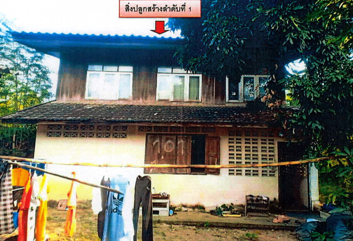 บ้านเดี่ยว ลำปาง แม่เมาะ แม่เมาะ 522540
