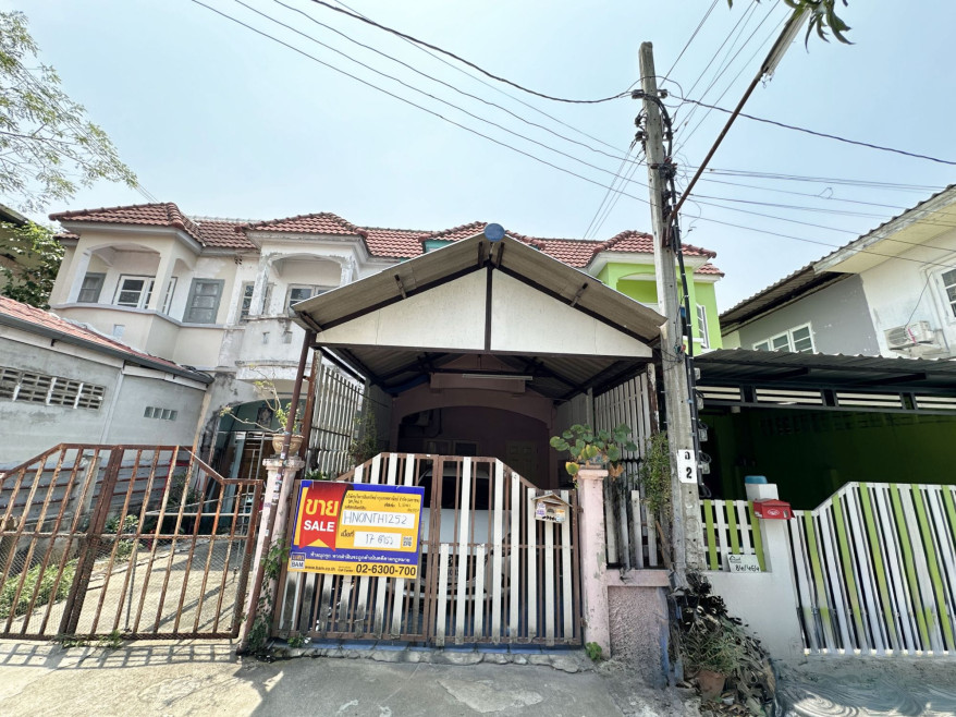 ทาวน์เฮ้าส์ นนทบุรี ไทรน้อย ไทรน้อย 945000