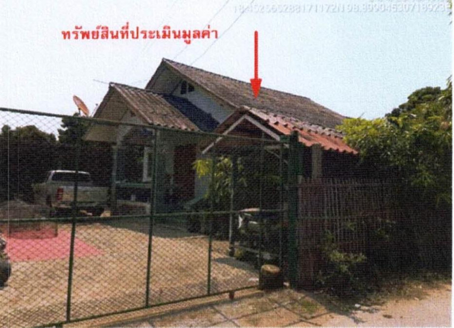 บ้านเดี่ยว ลำพูน ป่าซาง นครเจดีย์ 685000