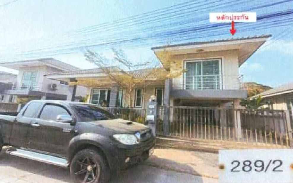 บ้านเดี่ยว นครสวรรค์ เมืองนครสวรรค์ นครสวรรค์ตก 2470000