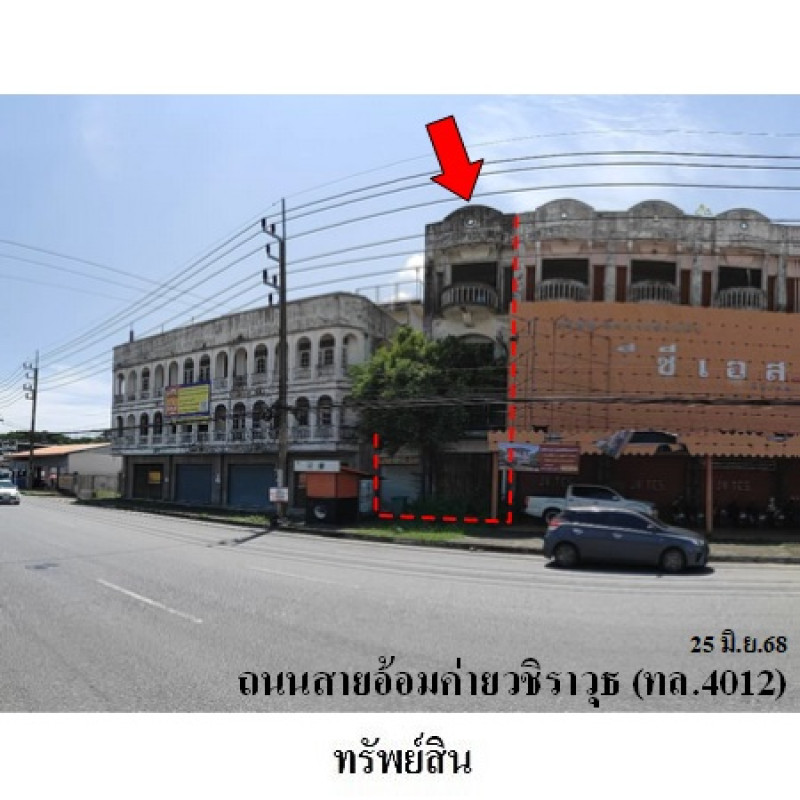 อาคารพาณิชย์ นครศรีธรรมราช เมืองนครศรีธรรมราช ท่าวัง 4174000