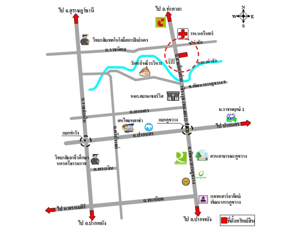 อาคารพาณิชย์ นครศรีธรรมราช เมืองนครศรีธรรมราช ท่าวัง 4174000