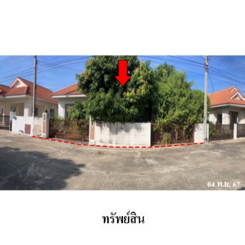 บ้านเดี่ยว อยู่สบาย 5 นครราชสีมา เมืองนครราชสีมา หนองบัวศาลา 2204000
