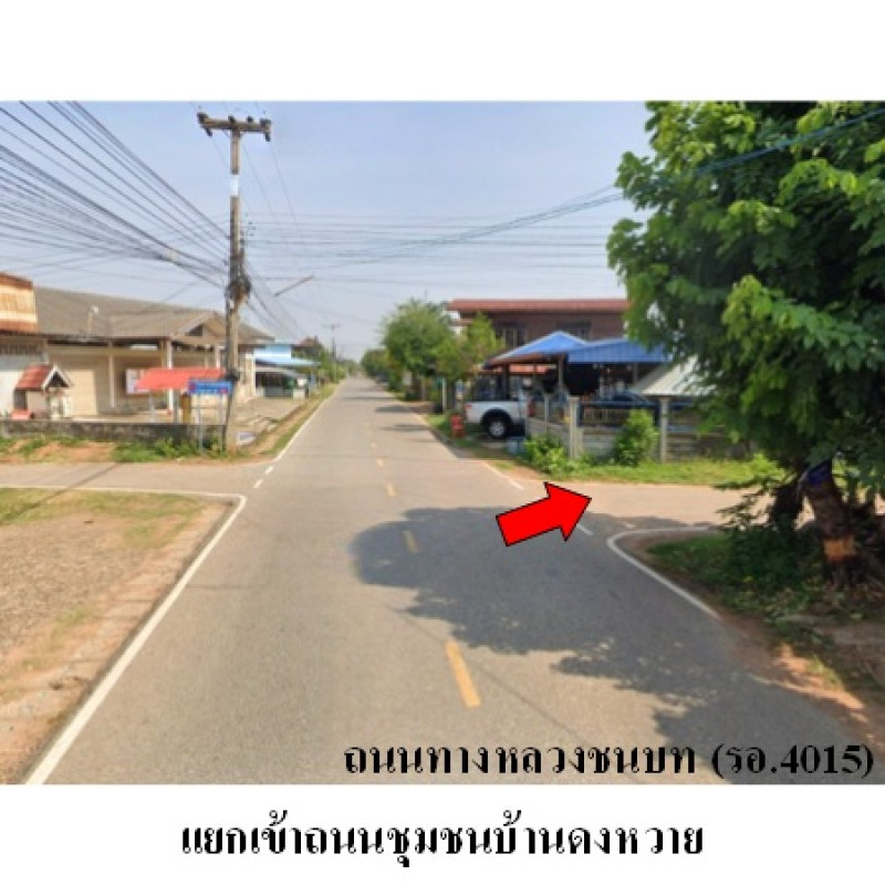 บ้านเดี่ยว ร้อยเอ็ด เสลภูมิ เกาะแก้ว 1058700