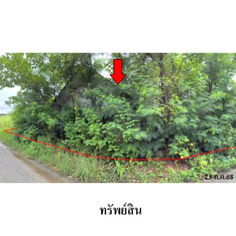 Single house Chiang Mai Hang Dong Sop Mae Kha 1282000