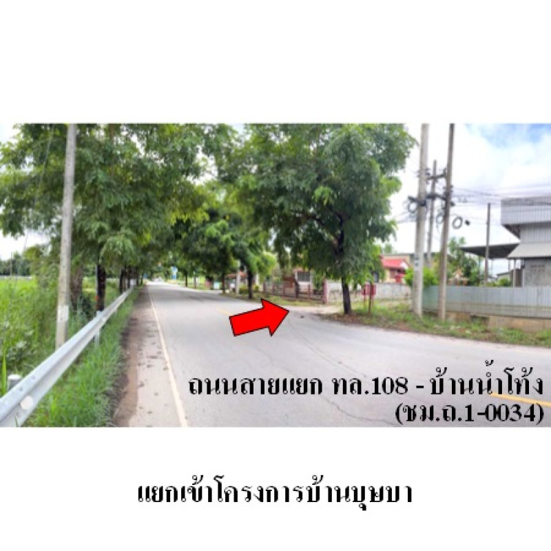 Single house Chiang Mai Hang Dong Sop Mae Kha 1282000