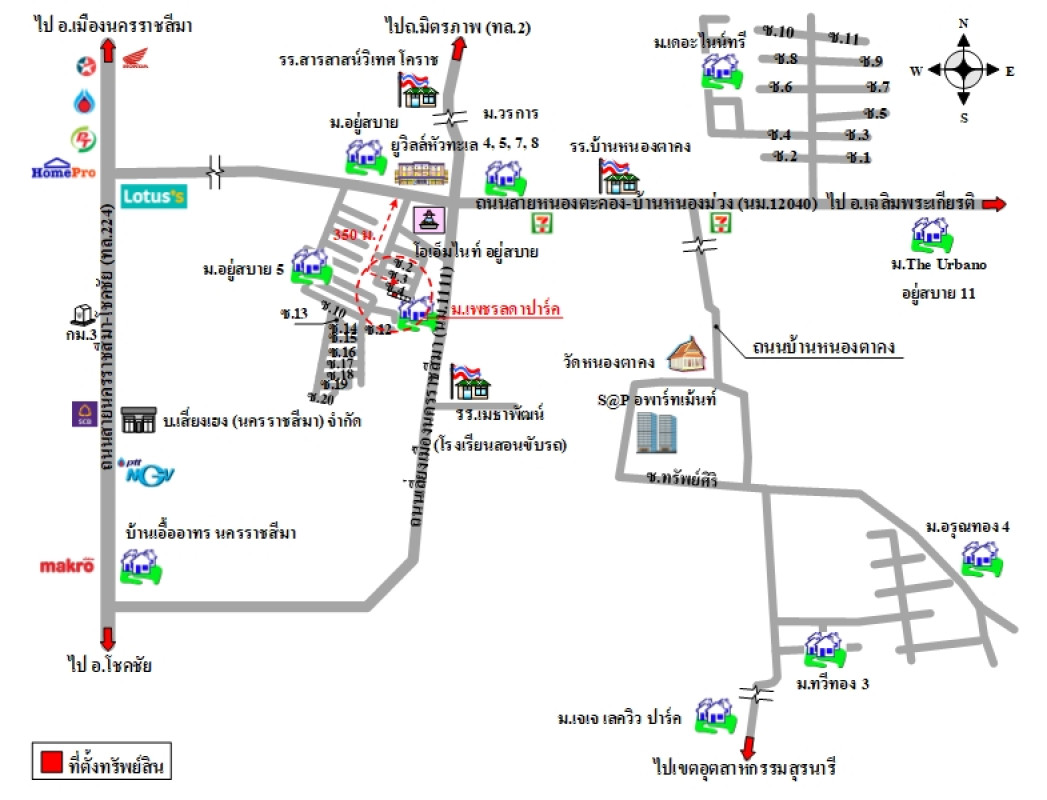 บ้านเดี่ยว เพชรลดาปาร์ค นครราชสีมา เมืองนครราชสีมา หนองบัวศาลา 1742700