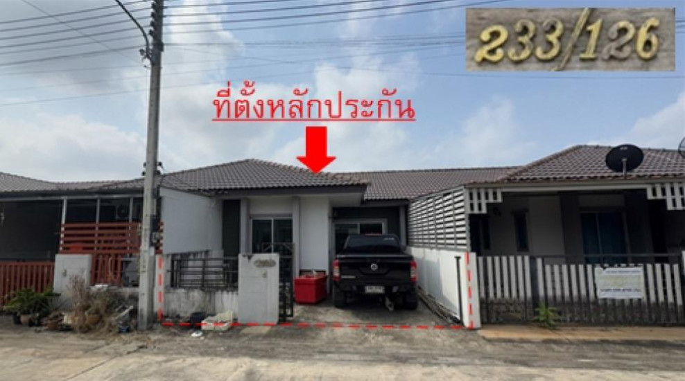 ทาวน์เฮ้าส์ เดอะบลิส@Spring city ปราจีนบุรี ศรีมหาโพธิ ท่าตูม 1080000
