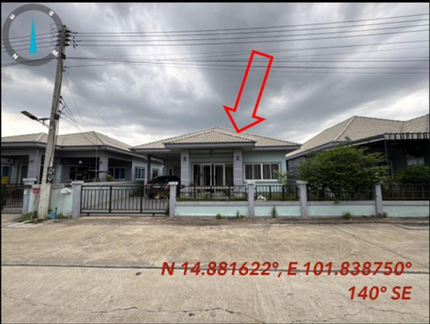 บ้านเดี่ยว นครราชสีมา สูงเนิน สูงเนิน 2150000