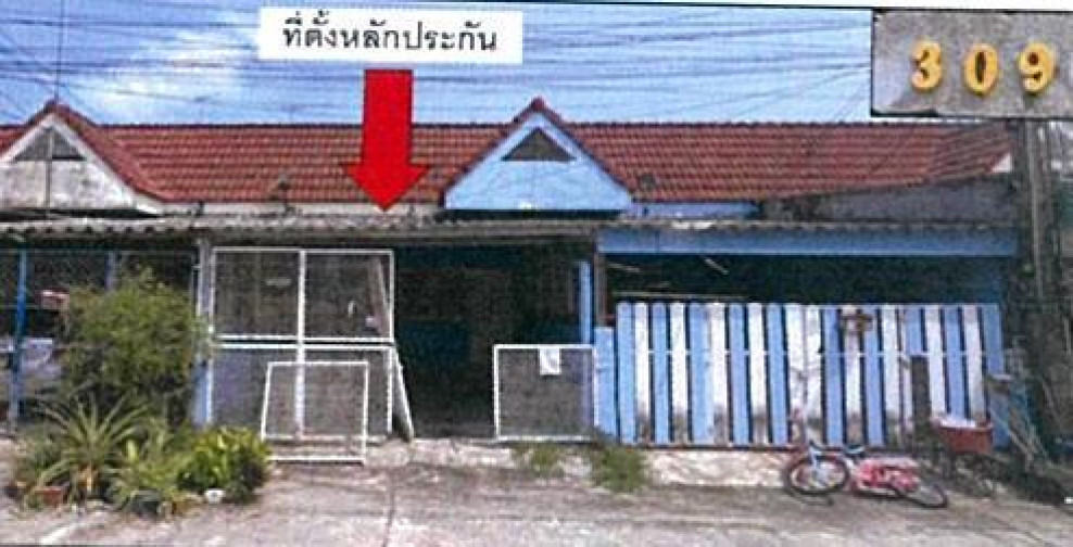 ทาวน์เฮ้าส์ ฟ้ามิอาจกั้น ชลบุรี บางละมุง หนองปรือ 1500000