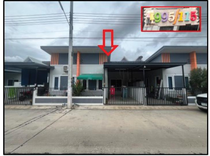ทาวน์เฮ้าส์ อิสเทิร์นแลนด์ซิตี้ ระยอง ปลวกแดง แม่น้ำคู้ 1550000