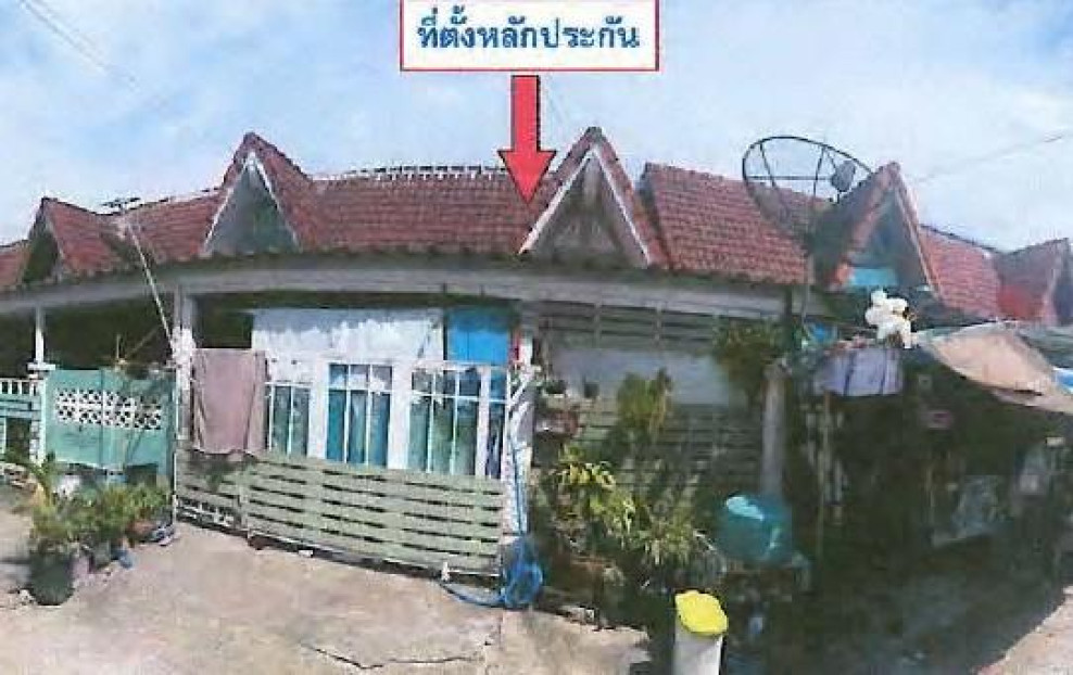 ทาวน์เฮ้าส์ พูนสุข วิลล่า ชลบุรี ศรีราชา หนองขาม 1400000