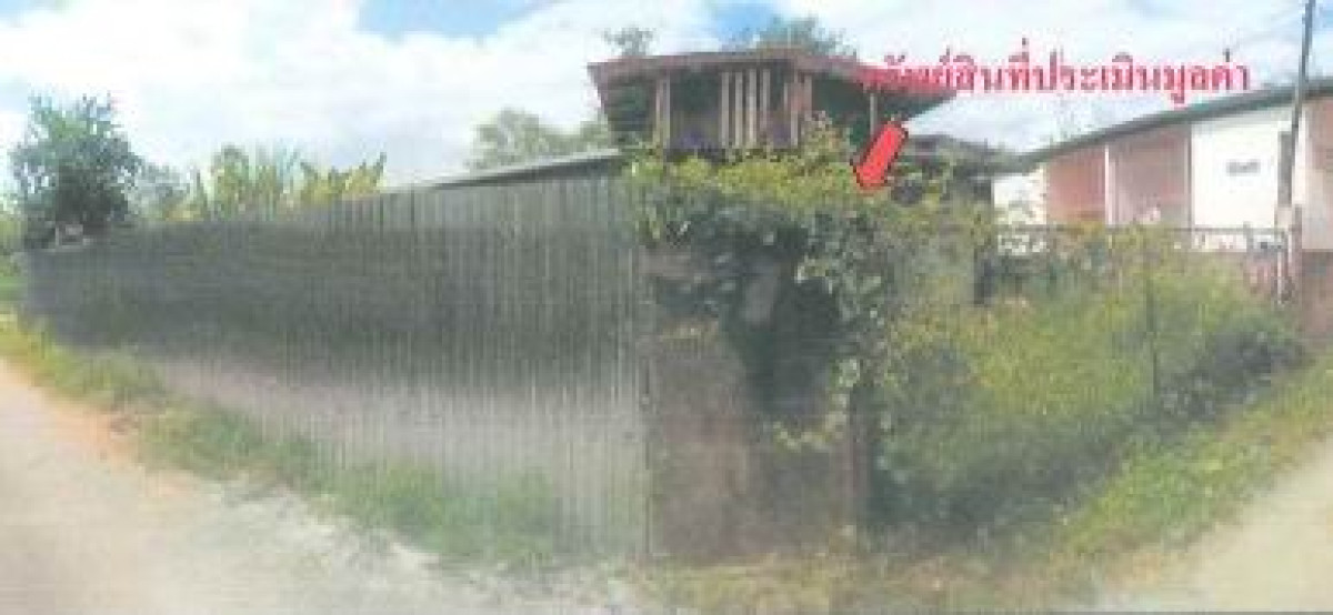 Single house Udon Thani Mueang Udon Thani Mak Khaeng 1358325