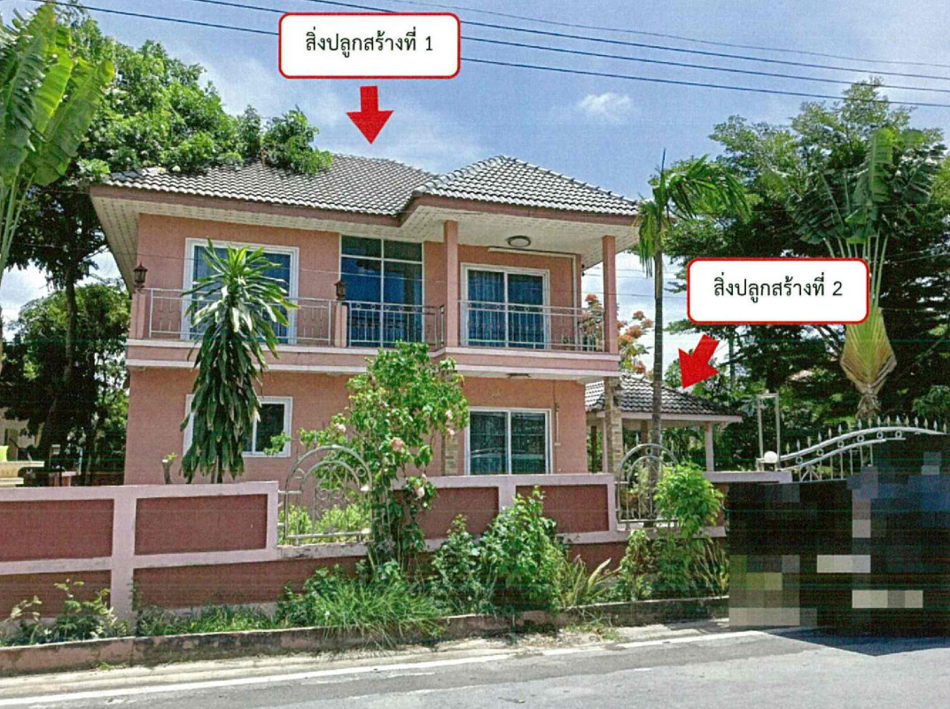 บ้านเดี่ยว ปทุมธานี คลองหลวง คลองสอง 1769920