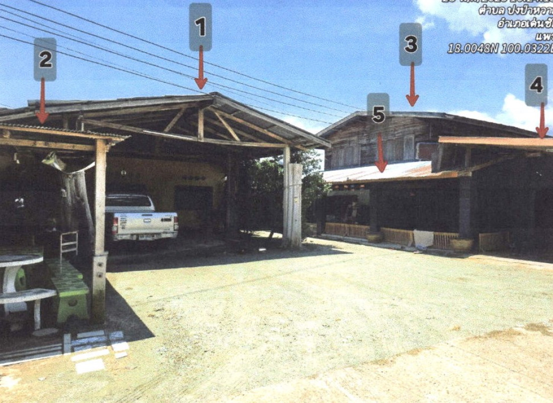 บ้านเดี่ยว แพร่ เด่นชัย ปงป่าหวาย 742340