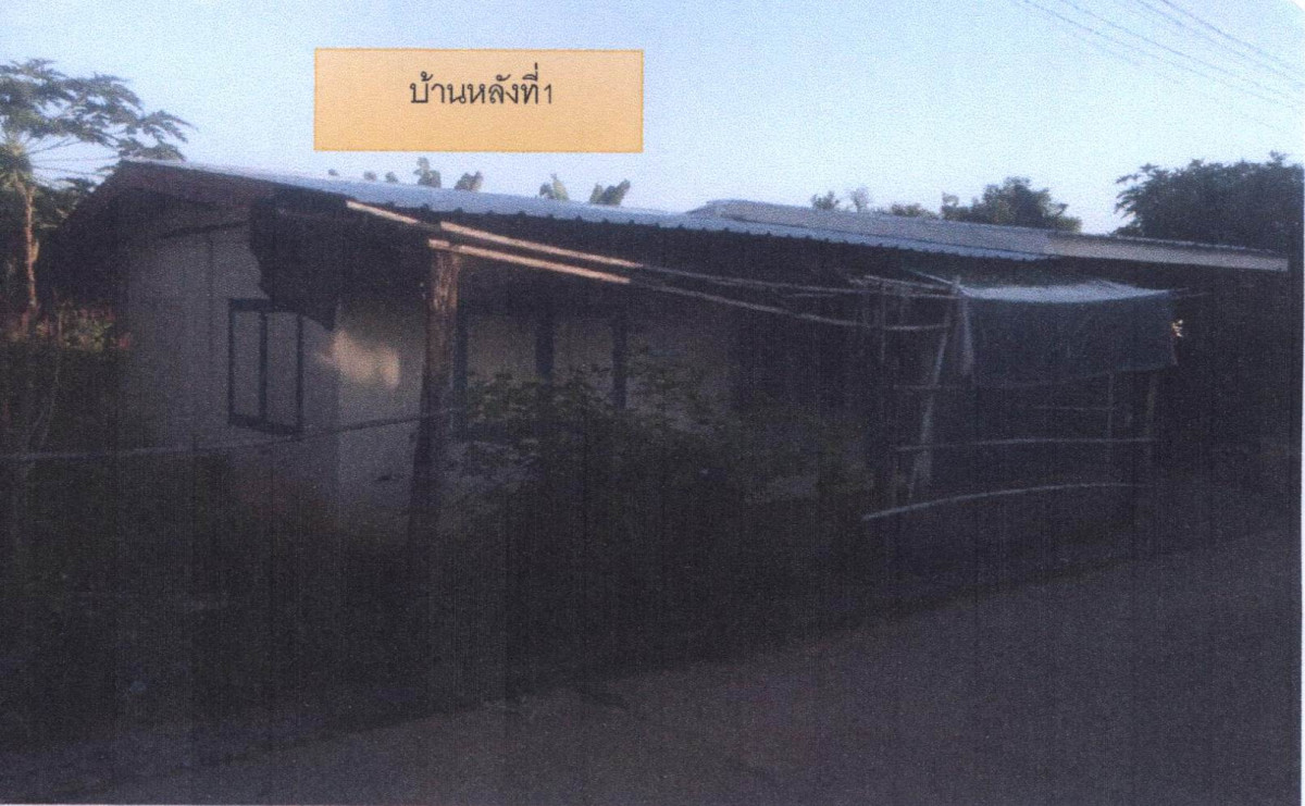 Single house Udon Thani Ban Phue Khao San 563910