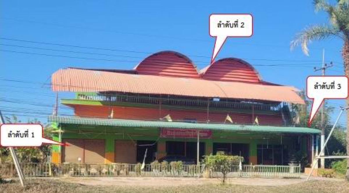 Single house Kalasin Mueang Kalasin Kalasin 16015000