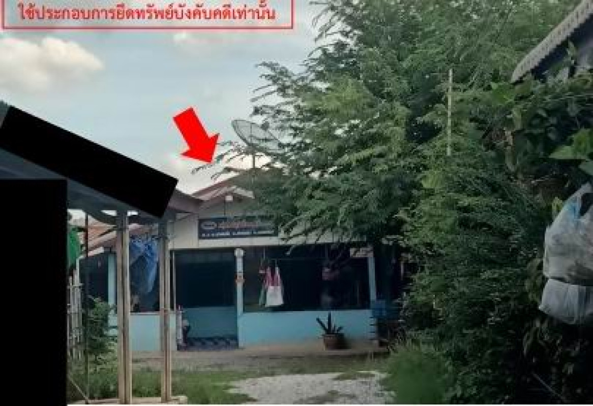 Single house Kalasin Tha Khantho Tha Khantho 303920