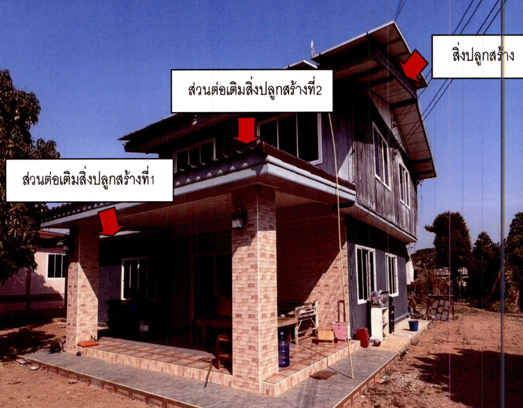 บ้านเดี่ยว นครราชสีมา พิมาย โบสถ์ 604090