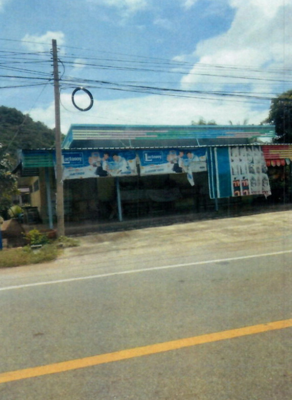 Single house Ratchaburi Mueang Ratchaburi Ko Phlapphla 758460