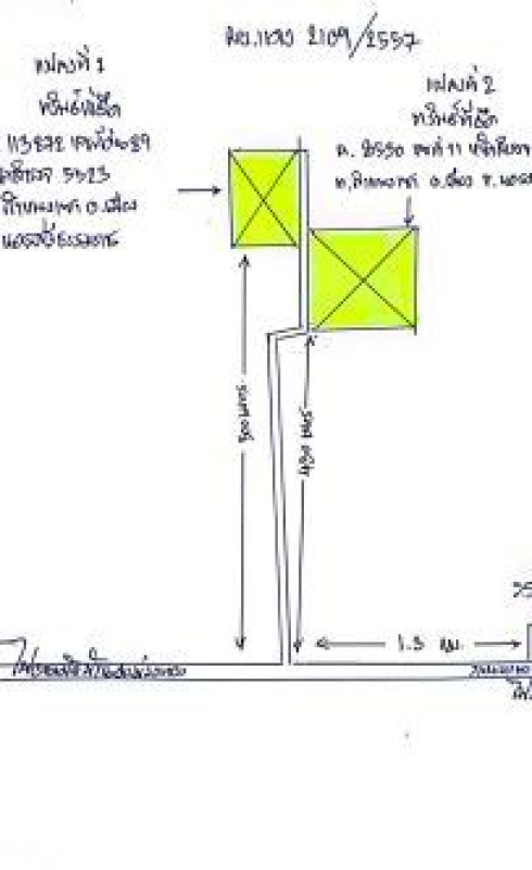 บ้านเดี่ยว นครศรีธรรมราช เมืองนครศรีธรรมราช กำแพงเซา 2124360