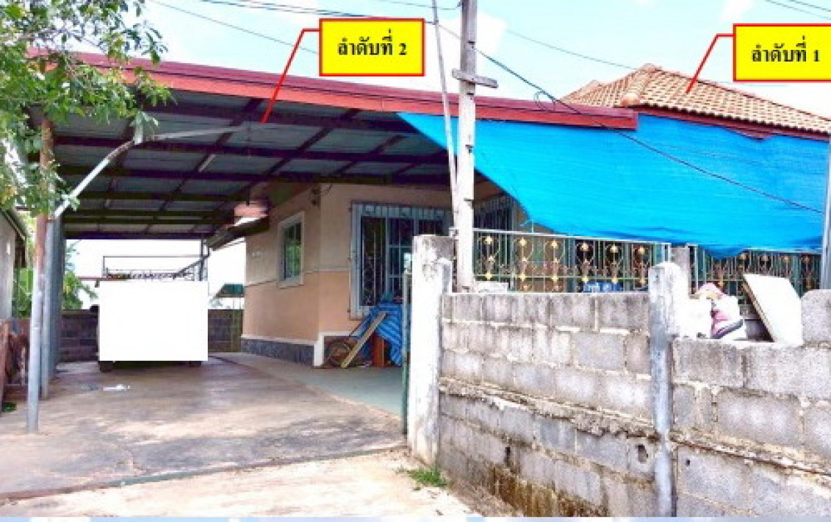 บ้านเดี่ยว กาฬสินธุ์ ฆ้องชัย โนนศิลาเลิง 1272200