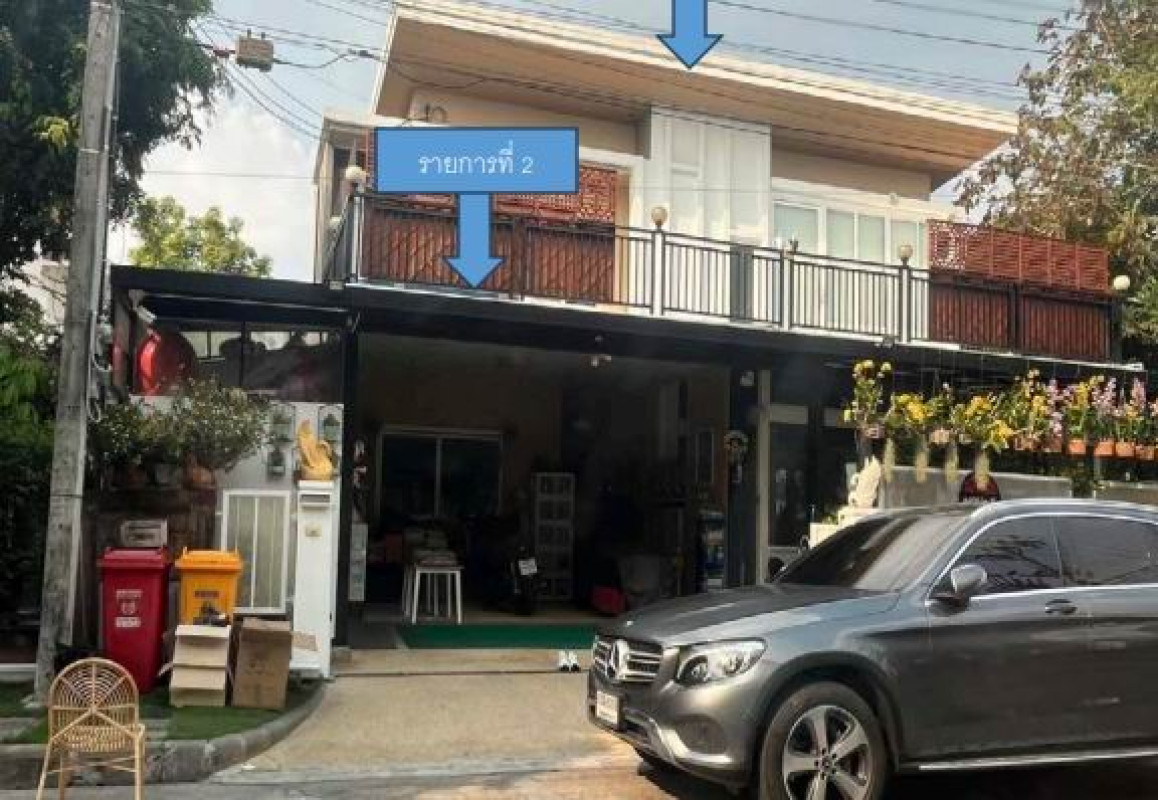 บ้านเดี่ยว กรุงเทพมหานคร ประเวศ หนองบอน 3714618
