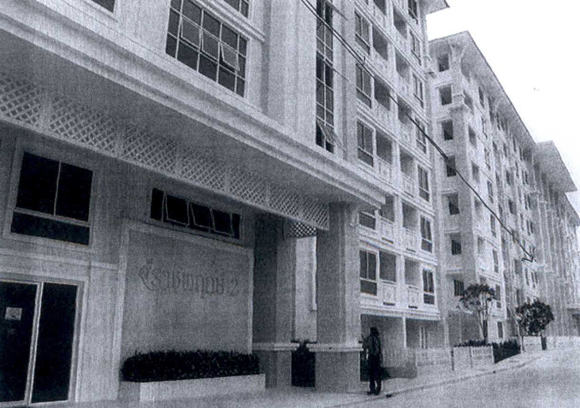 คอนโด เพชรบุรี ชะอำ ชะอำ 1789214