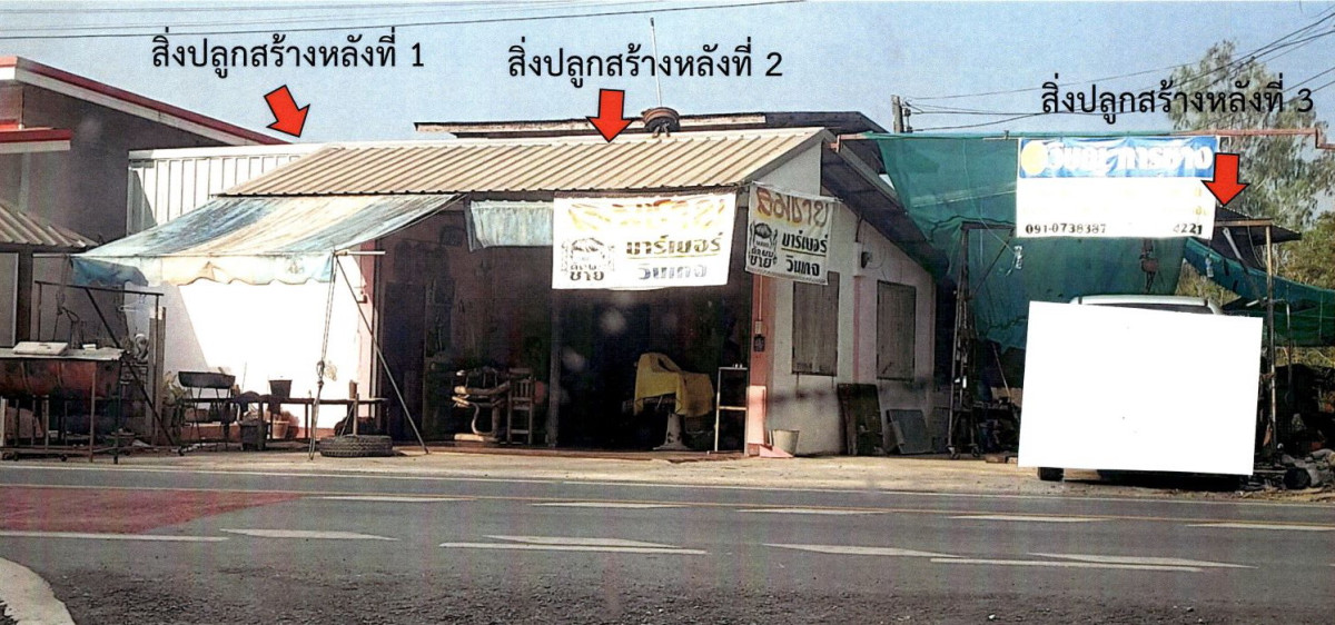 Single house Phitsanulok Bang Rakam Bang Rakam 678800