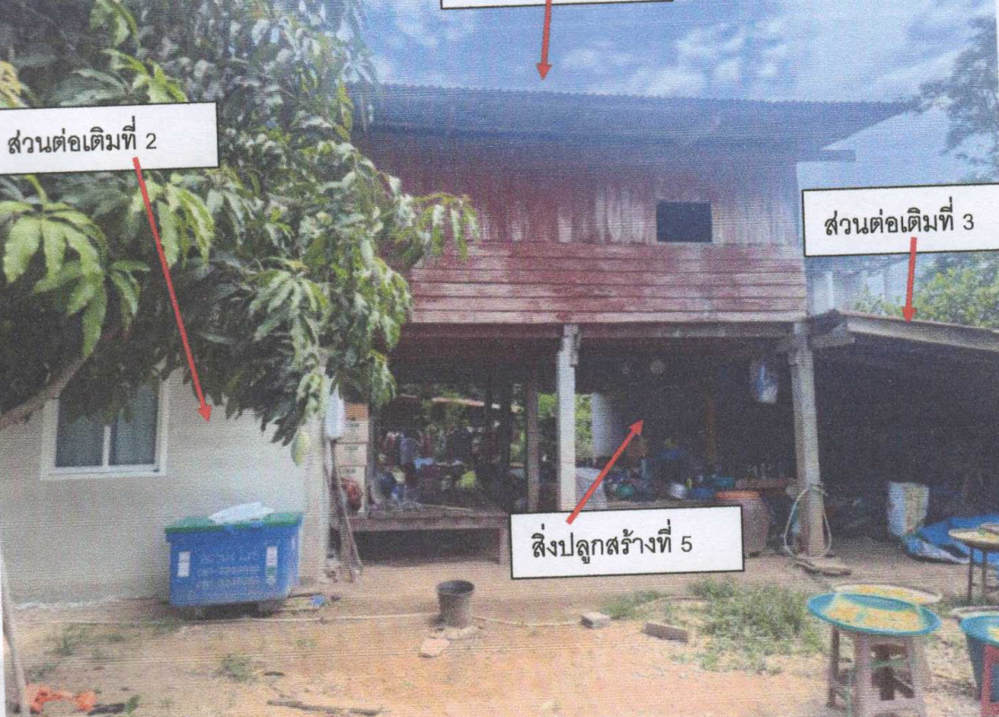 บ้านเดี่ยว นครสวรรค์ ชุมแสง โคกหม้อ 658935