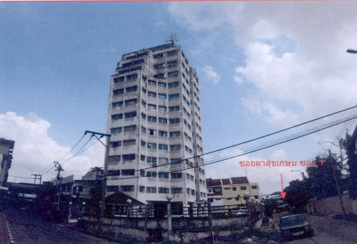 คอนโด กรุงเทพมหานคร ประเวศ ประเวศ 1050876