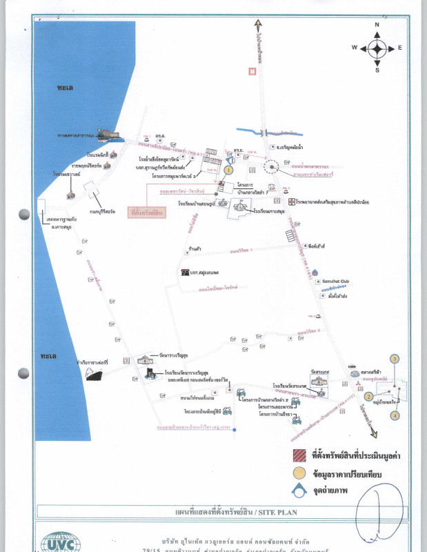 บ้านเดี่ยว สุราษฎร์ธานี เกาะสมุย ลิปะน้อย 3203600